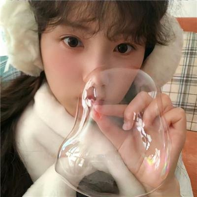 给你生命给我爱